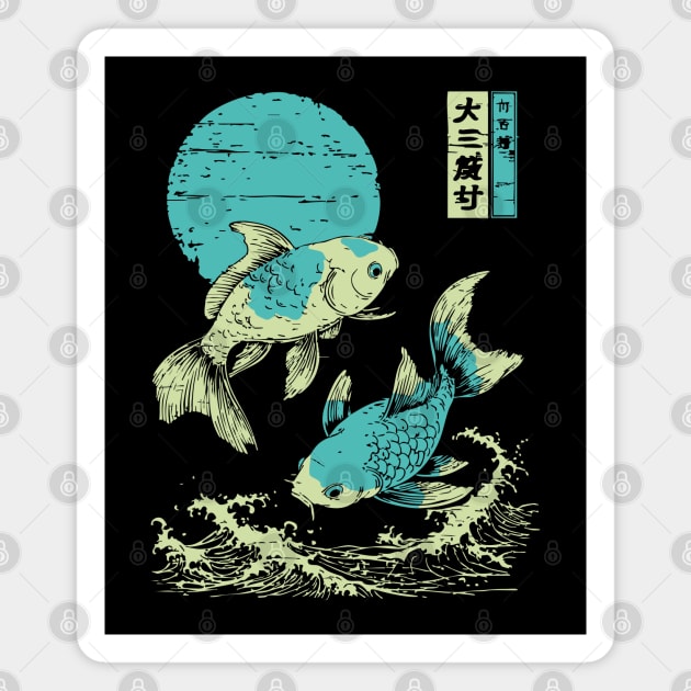 Elegant Koi Fish Japanese Art | Purple Waves Ukiyo-e Style Magnet by TuncGK